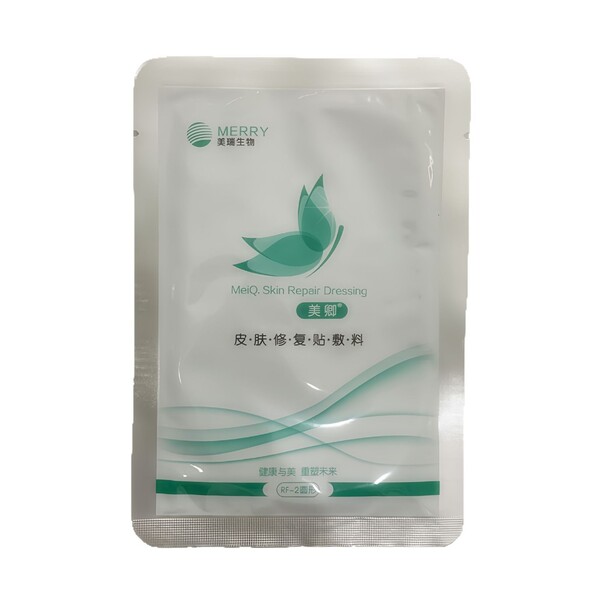 Elastic bandage