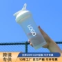 手提耐高温跨境便携摇摇杯