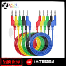 ��ƽ�����~�{�~�A 4mm�B����\�㽶�往 ��ɫ �p�^ �yԇ����