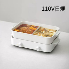 110-220V�๦��������x��偼���4L늻�偷��w�������̿�һ�w�