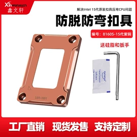 摄影摄像器材;摄影支架;户外摄影器材