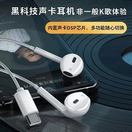 手机配件;对讲机;蓝牙音箱