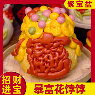 ɽ�|�خa�z�|���G�G�ی��軨�x����M�M�ݰ݃xʽ���c�z�^���c���l