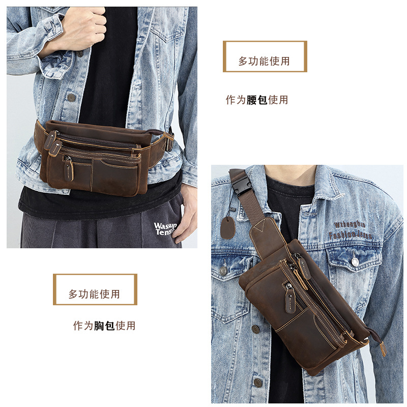 クロスボーダー新型チェストバッグレトロ男性バッグ本革ウエストバッグアウトドアスポーツバッグ牛革ショルダーバッグ机関バッグ多机能