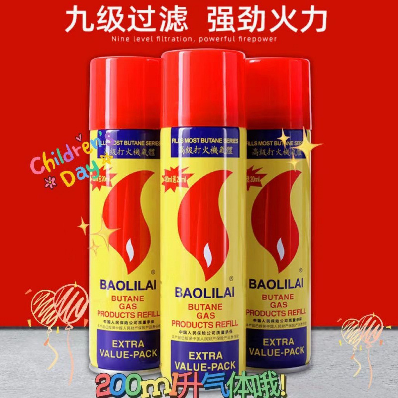 High purity pyramid lighter consumables accessories lighter gas body fluid butane general gas natural gas wholesale