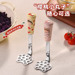 ちびまる子ちゃん圧泥器ステンレスベビー補助食圧山薬泥神器スタンプ家庭用スタンプ