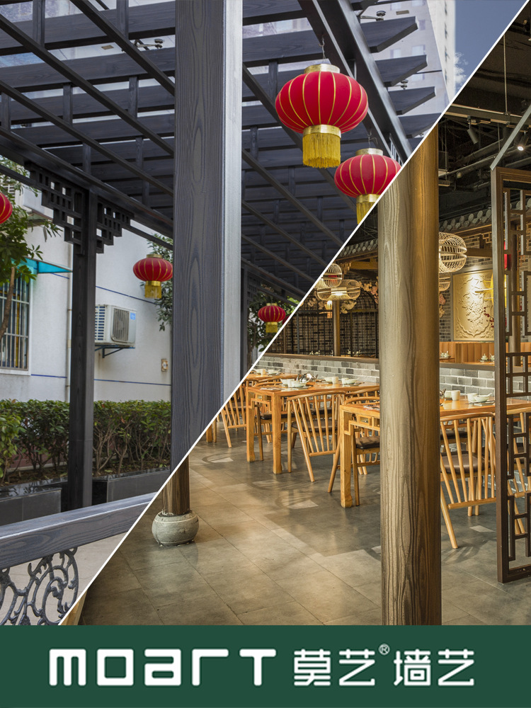 莫艺水性仿木纹漆金属仿木纹镀锌钢管栅栏拉木纹上门施工艺术涂料