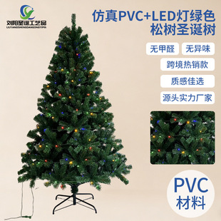 1.8�װl��Gɫ�}�Q��LED����������̈��b���Ʒ�ɘ�����҃ȼ���