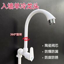 ���ϏN��ˮ���^����ϴ����ϴ�³�ˮ���������^��ʽ�렝ʽ�������^