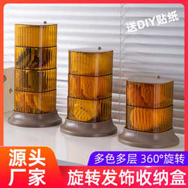 旋转发饰收纳盒学生宿舍卧室夹子头绳首饰收纳桌面多层防尘整理盒