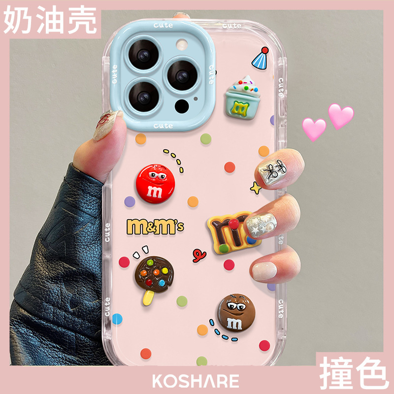 M豆公仔適用リンゴ16promax携帯ケース13ゼリークリームケース15全包転倒防止14カップル12|undefined