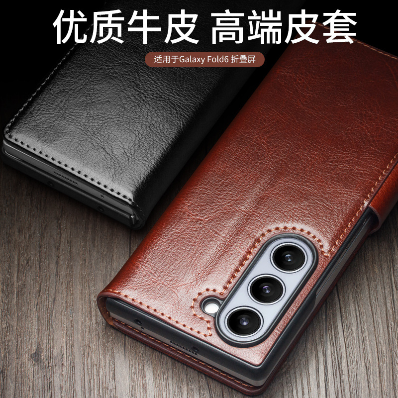 Qili 삼성 Zfold6 전화 케이스 접는 스크린 보호 케이스 플립 커버 정품 가죽 풀 커버 드롭 방지 자기 흡입을 위해 적당한