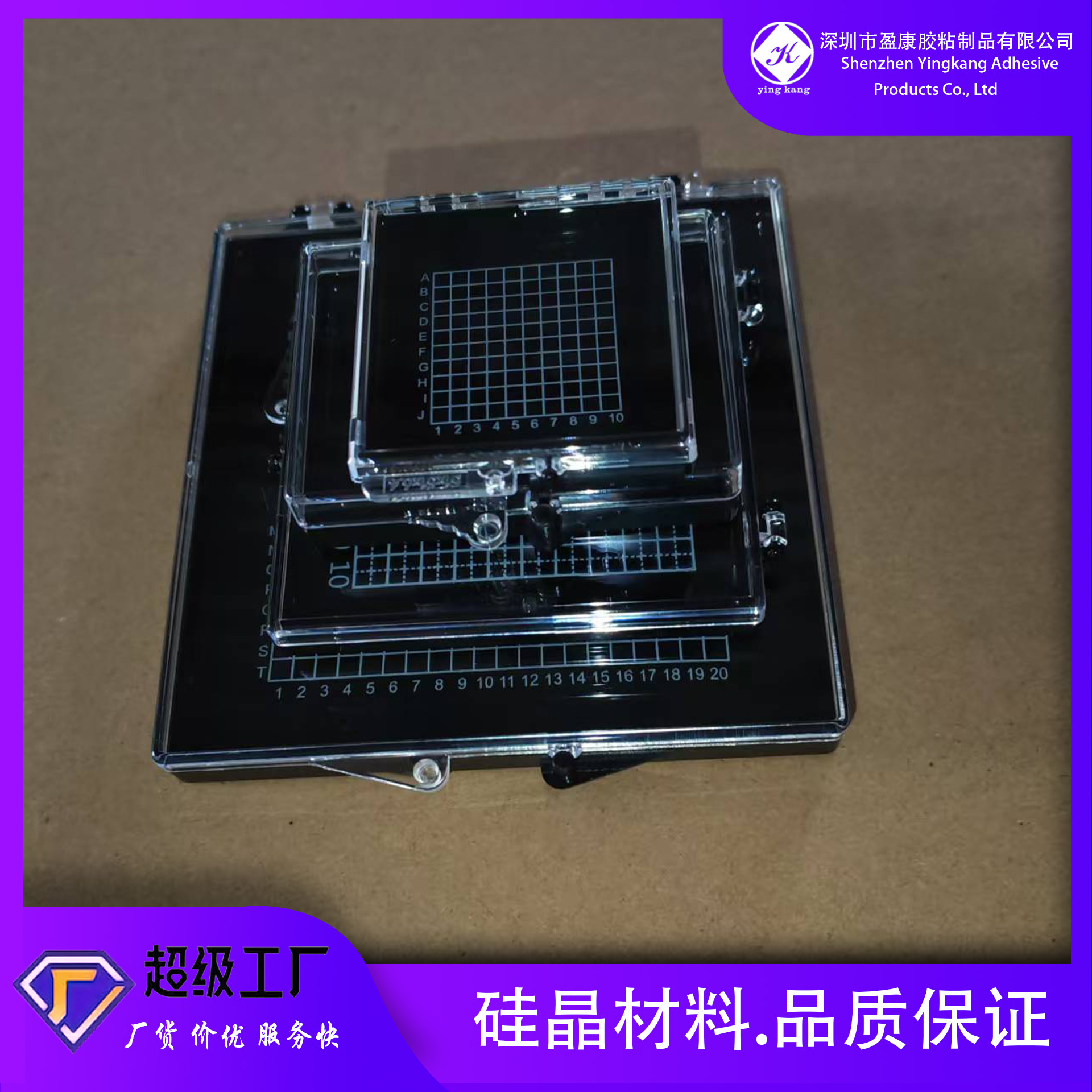 оƬ��ճ�У�оƬ������ ʵ������Ʒ�д���չʾ��Ƭ�� 7515��