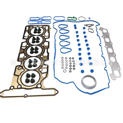 Kit, Cylinder Accessories, Cylinder and parts