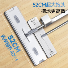 ���»�����ϴ�ϰ�52cm��ƽ������ϲ��ղ��Դ�����+���2���Я