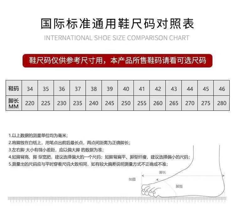 【现货支持代发批发】新款时尚休闲透气运动百搭流行男鞋椰子鞋