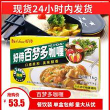 ���l���̰ى���1kg��ʽ�K���{��ԭζ���΢�����u�؃r