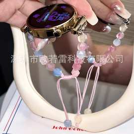 适用苹果18/20/22mm小米345678手表 天然粉晶抽绳时尚细款手表带