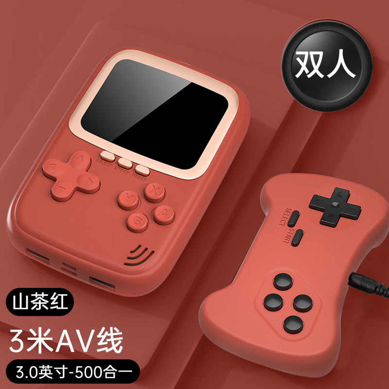 新型ゲーム機充電宝500一体型携帯機ミニgameモバイル電源insレトロ携帯ゲーム機|undefined