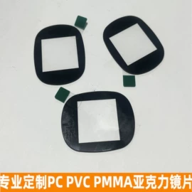 胶垫;辅助包装材料;PC塑料片
