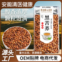 �ڿ��w����b��260g ��������ڿ��w�� ���ڳ����Ĵ���ɽ�ؼ��F؛