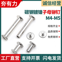 ̼�����ĸ�ݽzƽ�^������ĸ�T��~���ʮһ�ֈA�^���i�ݽzM4M5