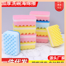 ?Ӻϴ뺣døܶȼ{׺dN坍ˮdٝϴ