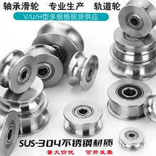 304���P�܉��݆���T݆��܉����݆U�Ͳ�݆V��݆䓽z�K���ض���݆