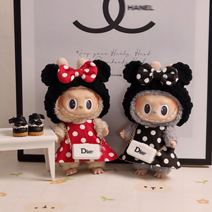 Original 17cm pull cloth vinyl doll doll 15cm suspenders baby clothes