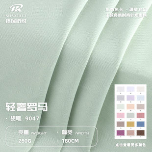 260g�p���_�R�� 260g�ޜ�켏�����p�沼�� �ﶬ���ѝ�bᘿ�����