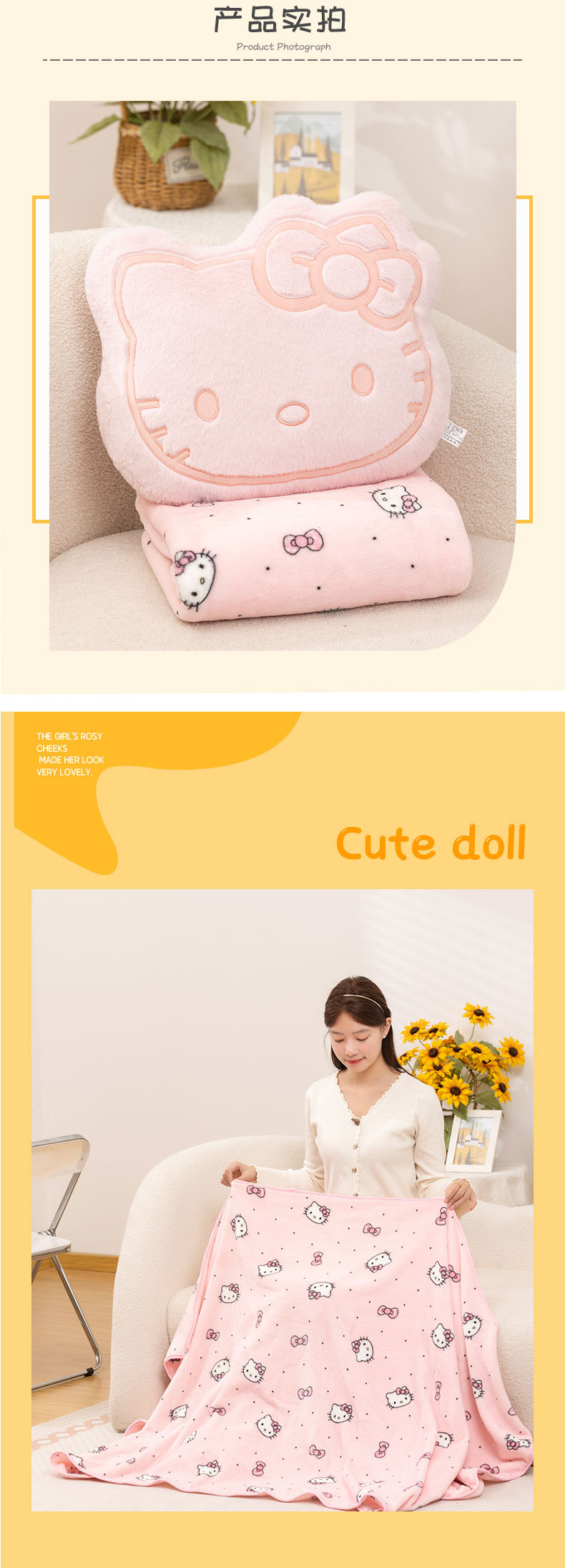 Cartoon Car Pillow, Car Neck Pillow, Car Shoulder Strap, Seat Belt Protective Cover, Creative Four-Season Universal Cervical Headrest