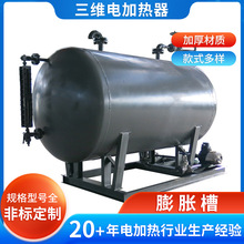 Û늼ӟጧ͠tЙCdwʽ偠tӟOÛ