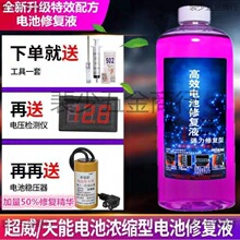 |Ʒʹ÷ЧƿҺԭҺ늄܇ͨó늳sˮ늽