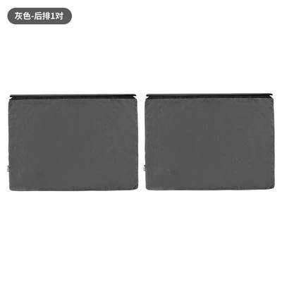 Window Car Privacy Special Retractable — Car curtains - gray-2-rear-side-windows-track-installation