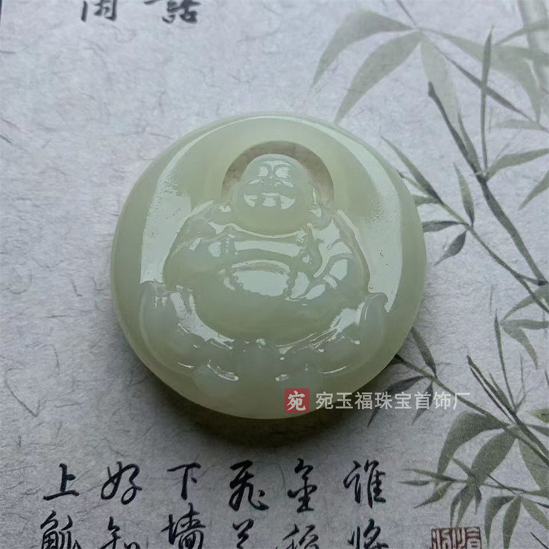 공장 도매 아프간 옥 연꽃 뿌리 분말 중공 MAITREYA 펜던트 여성의 파란색 흰색 웃음 부처님 옥 펜던트 목걸이