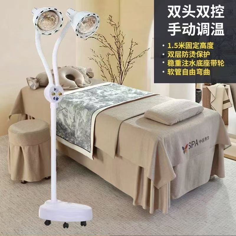 Lámpara de fisioterapia infrarroja, lámpara de horneado de dos cabezas, aparato doméstico de fisioterapia, lámpara de horneado de energía solar, aparato de fisioterapia de infrarrojos lejanos transfronterizos