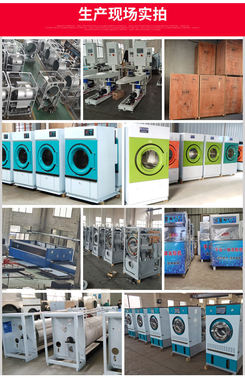 9209852675_369055532