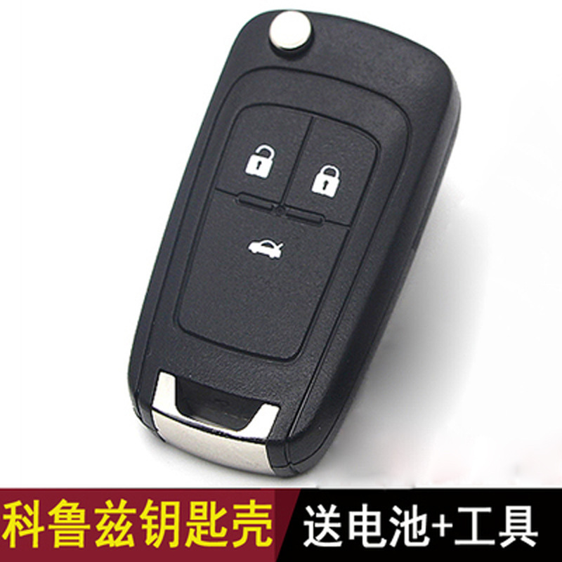 apply Chevrolet Cruze Remote control key Cruz automobile remote control fold key replace Shell