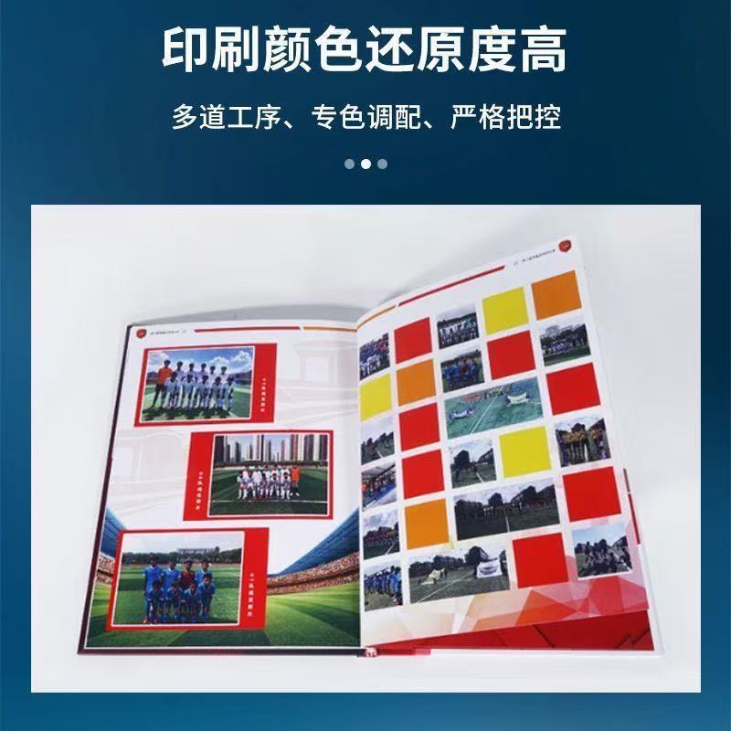 微信图片_20250217135705