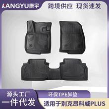 �m�Äe�˰�����PLUS�_�|ȫ�h��tpe��܇������܇�_�|һ�����l���l