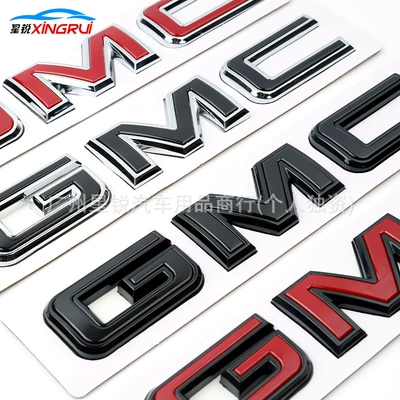 Car logo, badge, replacement grille emblem