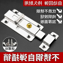�Ӻ��P䓲��N��ʽľ�T�i���T�N�����T���l���g�T˨�̶����N�i��