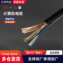 ν| ȼӋC|ZR-DJYPVPR22Sa ΃x̖|