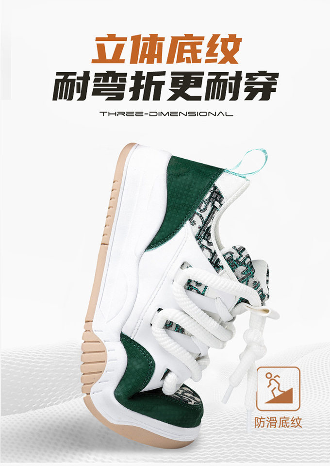 Giày sneaker unisex cổ thấp đế dày phối màu, thân lưới thoáng khí, form rộng dễ mang — Trắng, đen chi tiết 10