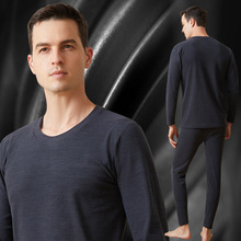 男士双面磨绒内衣套装弹力修身成人男款睡衣冬季保暖男士秋衣秋裤