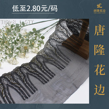 ��¡��ɫ�W���𾀚Wʽ���T���ʹ̽���߅ �r�b���DIY������߅�o��