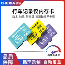 ���bӛ䛃x128G�ȴ濨���l ��܇�z���^ҕ�l�O�ش惦������TF��64g