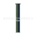 103 blue moss green