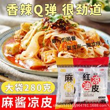 310g*7������Ƥ�_����ʳ�F���r�lԥ���������ʳҹ���t�����u��Ƥ