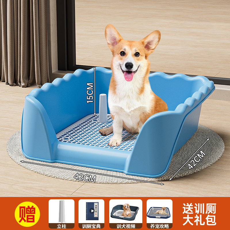 特大サイズの犬トイレの高フェンスは、小中大型犬のメッシュをこぼしないでください。|undefined
